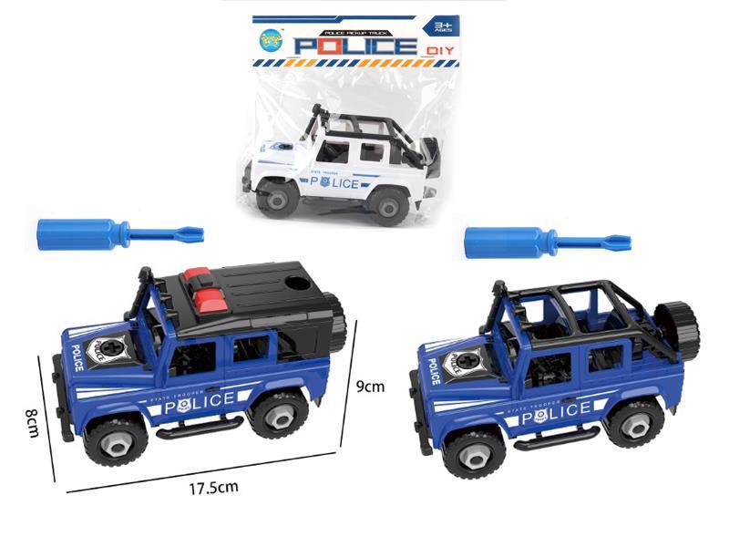 DIY Assembly Friction Cross Country Car 1pcs