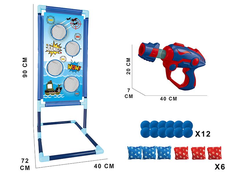 Air Gun Target Shooting Game Toy