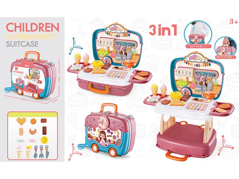 Children Supermarket Suitcase(3 In 1)