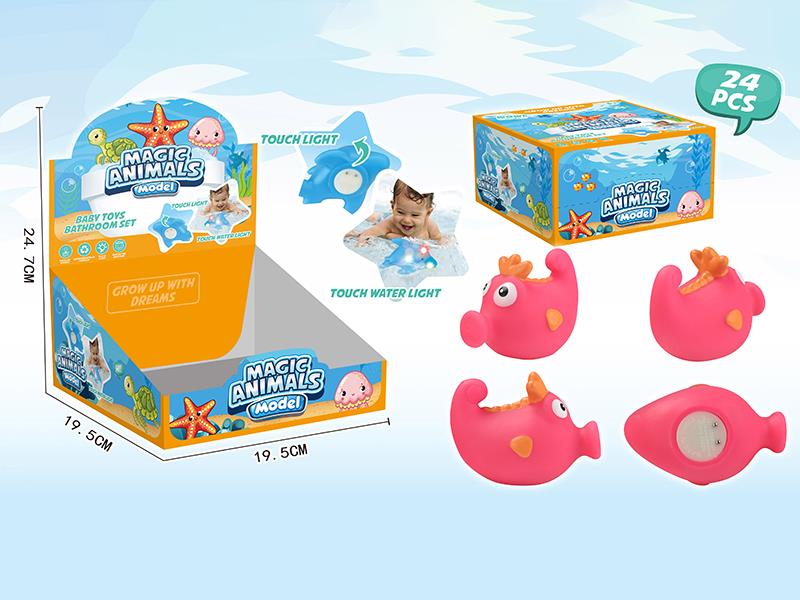 Baby Bathroom Toys Touch Water Light - Seahorse 24pcs