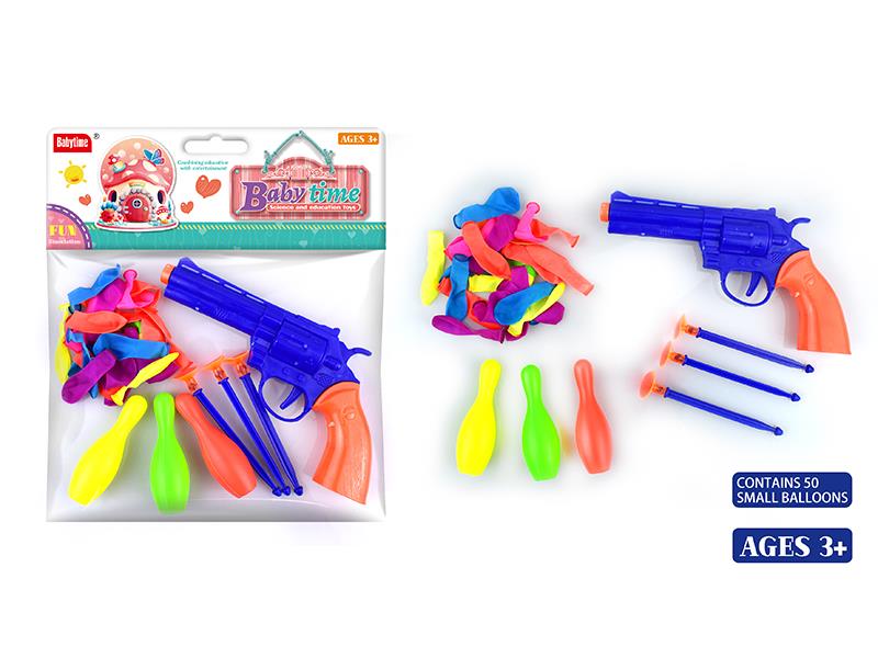 Balloons Needle Gun Set