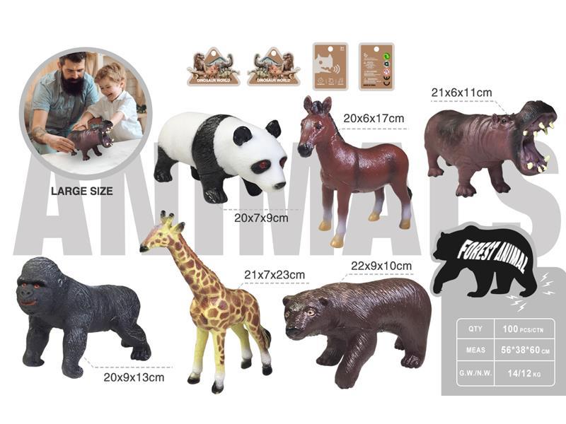 Vinyl Simulation Animal Toy