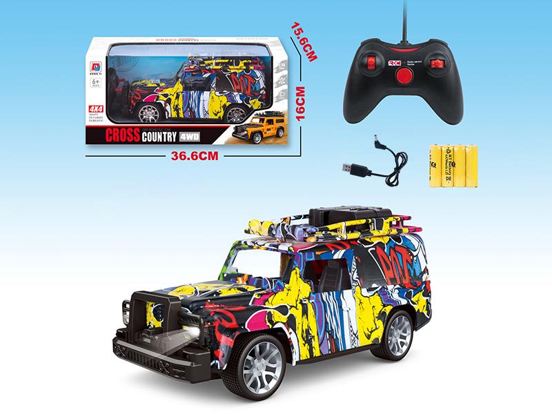 1:14 Land Rover Defender 4-Channel Remote Control Water Transfer Printing Off-Road Vehicle