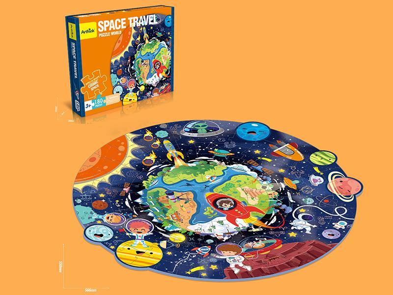 Space Puzzle 180pcs