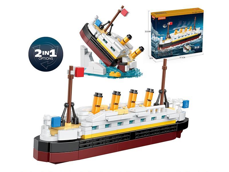 Titanic Creative Decorative Building Blocks 290PCS