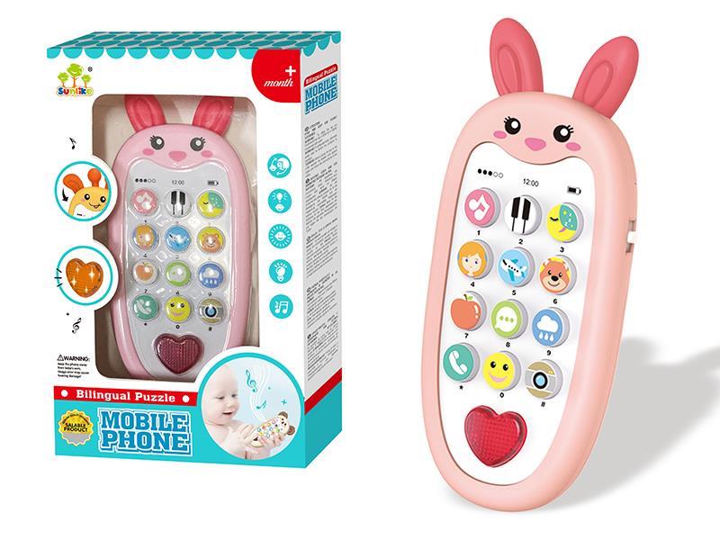 Rabbit Mobile Phone
