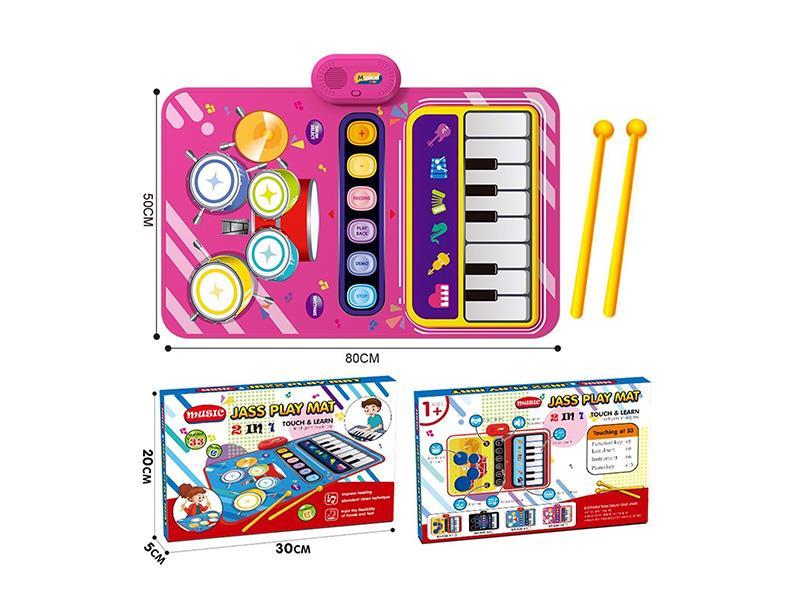 Two-In-One Multi-Functional jazz Drum And Piano Blanket