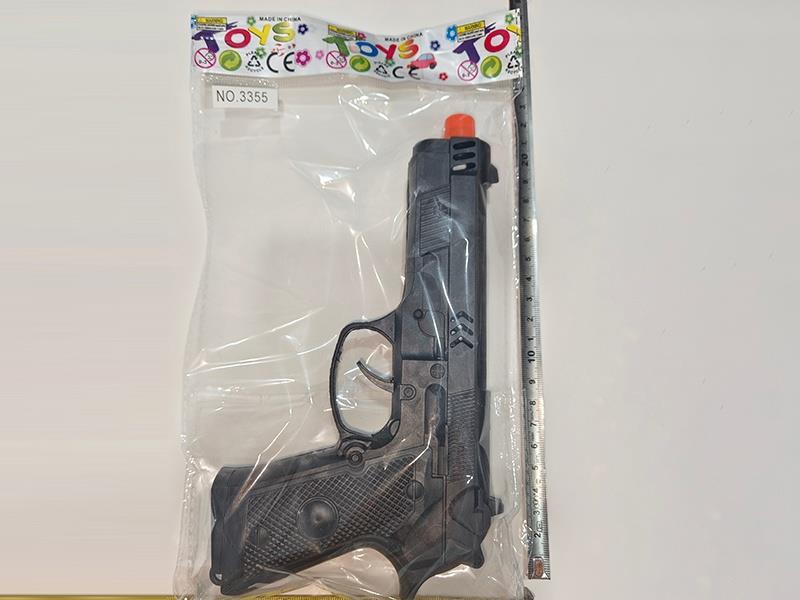 Solid Color Firing The Gun