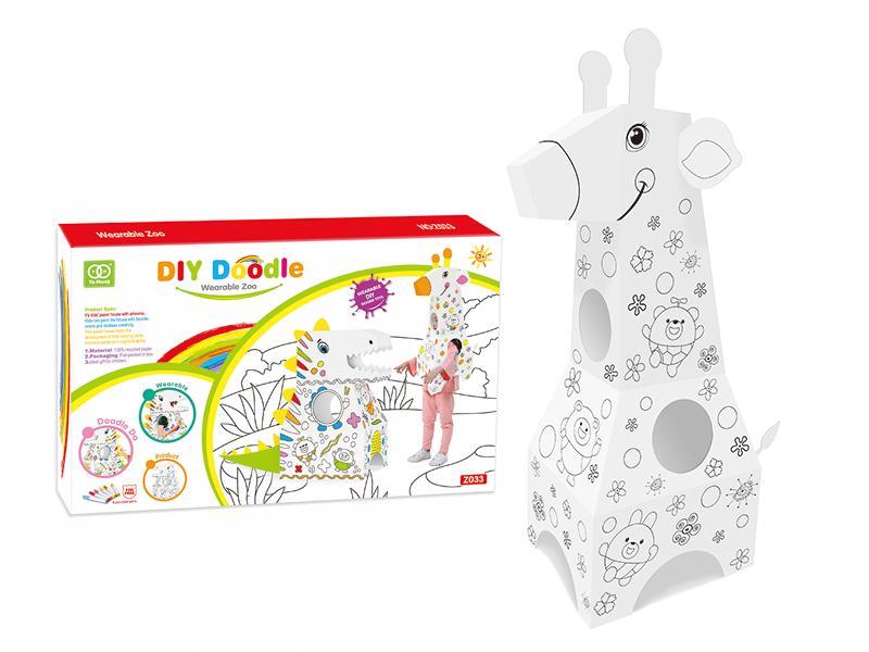 Graffiti Giraffe (Wearable)