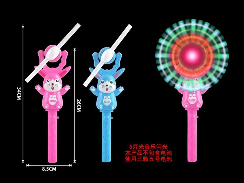 Rabbit Music Flash Stick