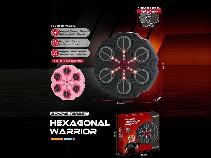 Six Keys Music Boxing Target - Standard Model