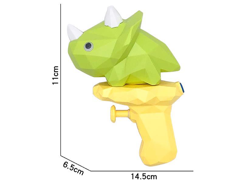 Triceratops Water Gun