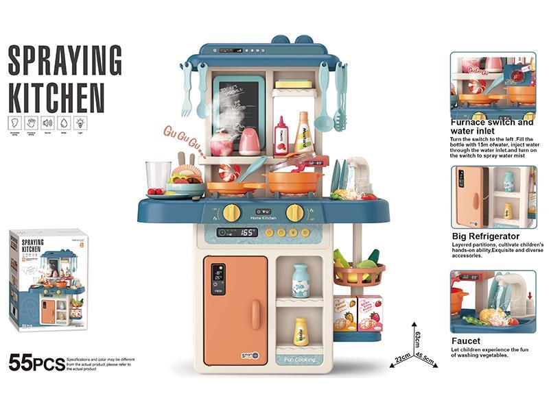 55PCS 63cm Mist Spray Kitchen Set