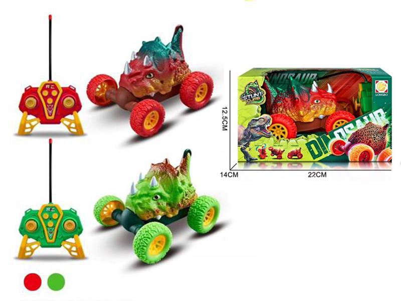 Remote Control Dinosaur Stunt Car