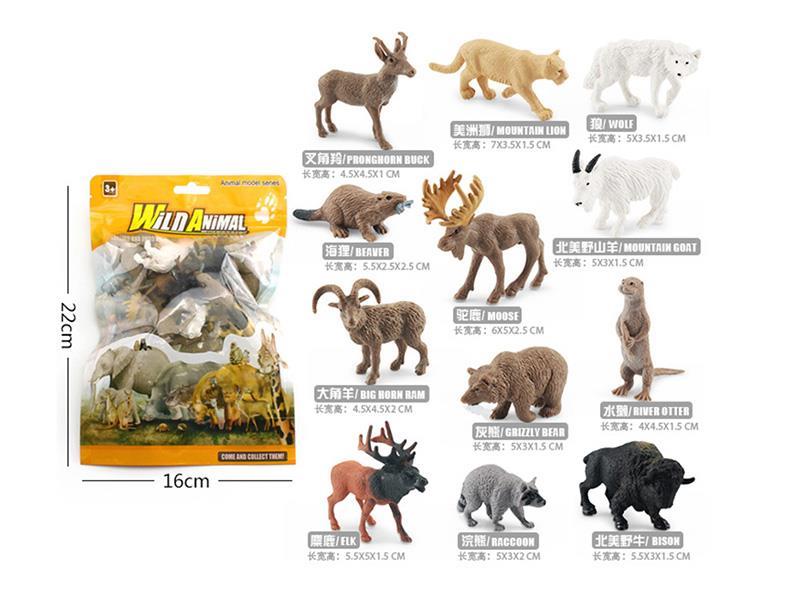 North American Animal Set
