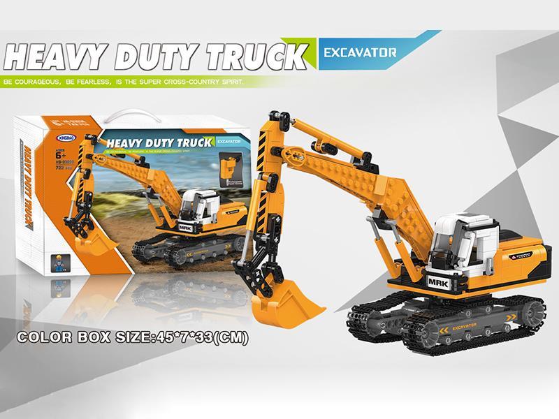 Excavator Building Blocks 722PCS