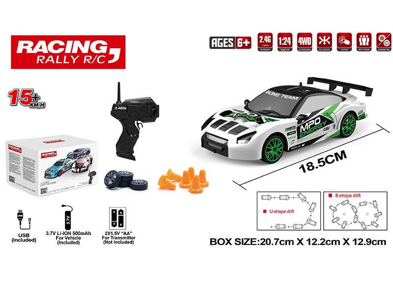 1:24 2.4G Remote Control4WD Drift Car