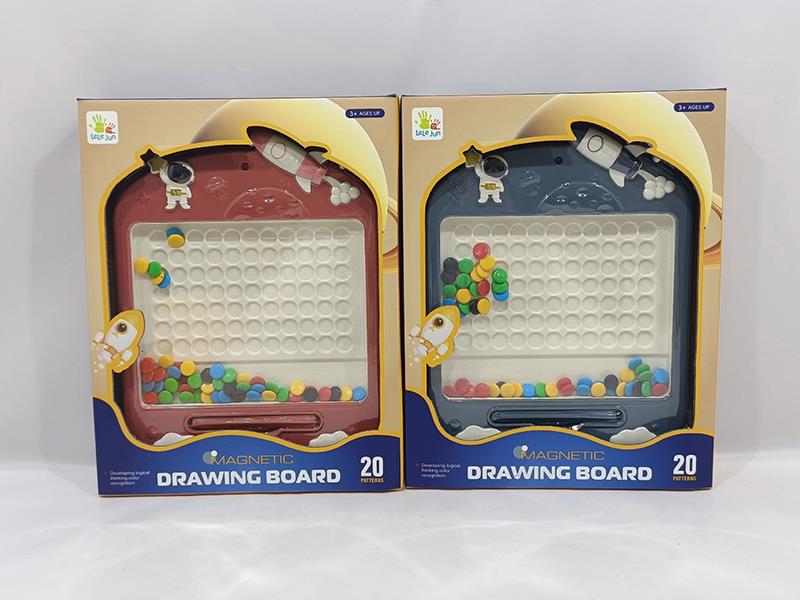 Magnetic Drawing Board