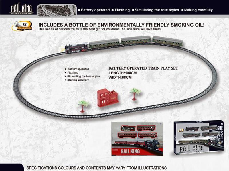 BATTERY OPERATED TRAIN PLAY SET WITH LIGHT TOYS