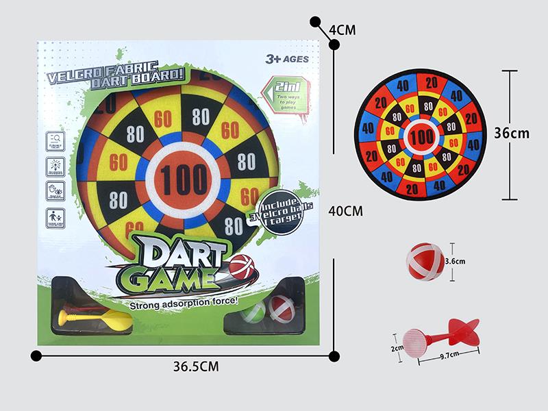 Velcro Dartboard(2 Sticky Balls 2 Darts)