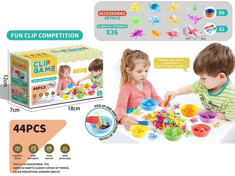 Children Early Education Color Cognition Toy(Insect)