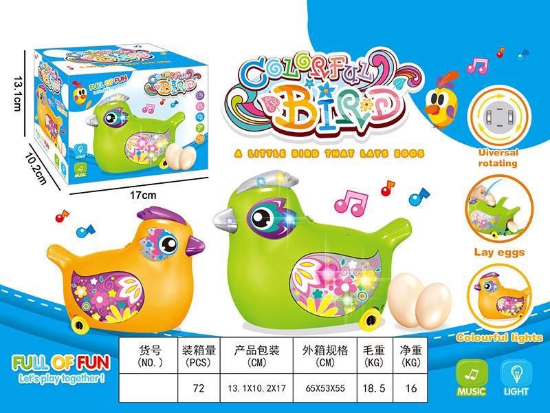 B/O Colorful Bird Lay Egg