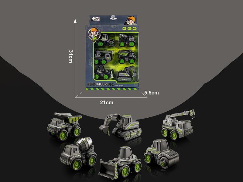 Pull Back Alloy Engineering Vehicle