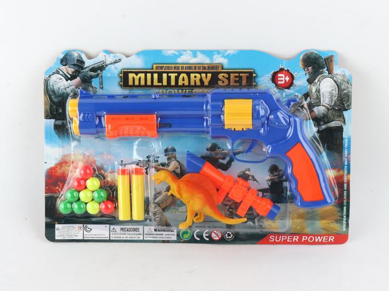 Revolver Soft Bullet Gun+Dinosaur