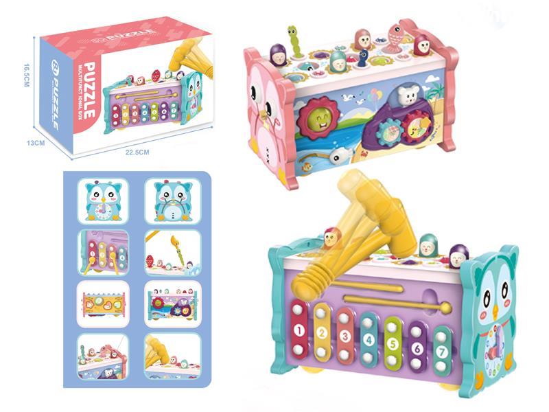 Hexahedral Harp Fishing Toy