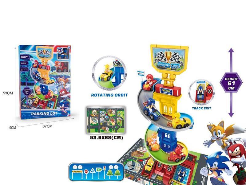 Sonic Parking Lot Building (With 2 Slide Cars)