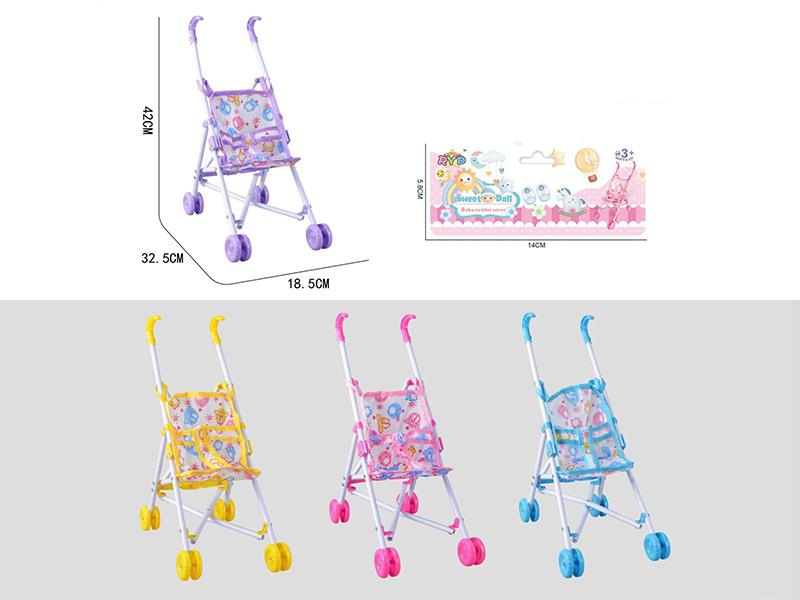 Plastic Baby Stroller Toys