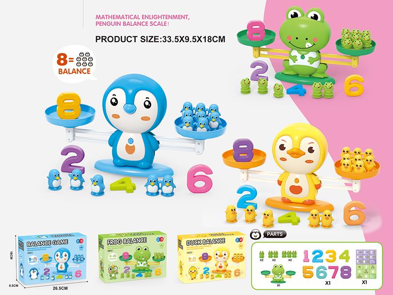 Number Balance Scale Game(Large Size)