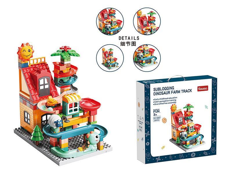 230 Large Particles Dinosaur Farm Track (With Base Plate)