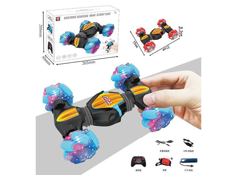 Gesture Sensing Mini Stunt Car