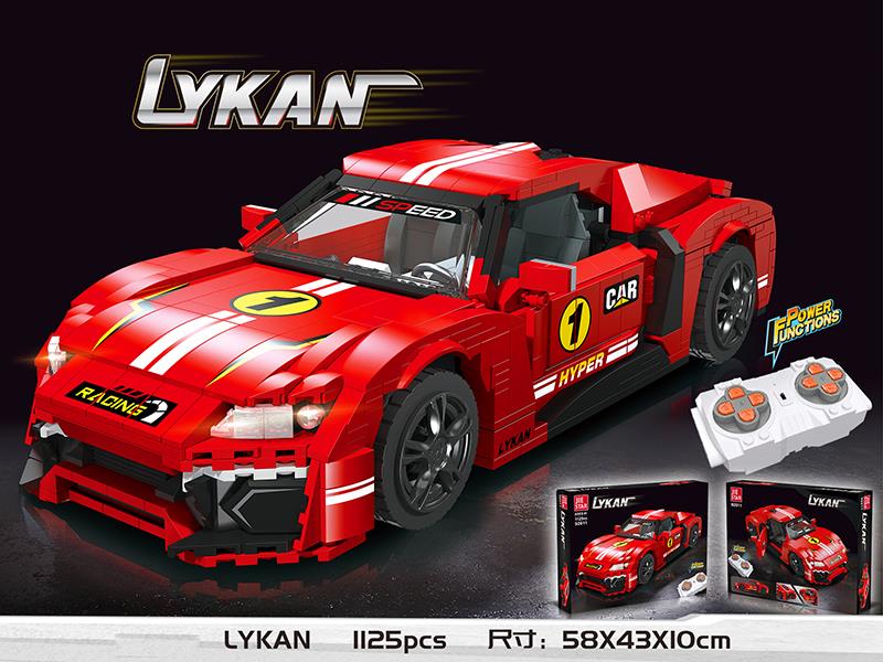 1:14 Lykan Hypersport Car Model Building Blocks 1125PCS