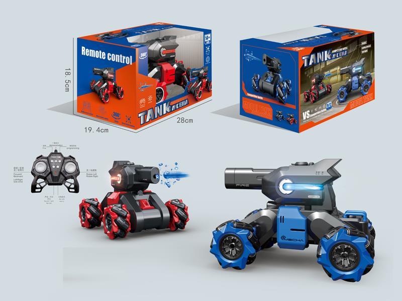 2.4G R/C Water Bomb Tank Sidewalk Stunt Vehicle