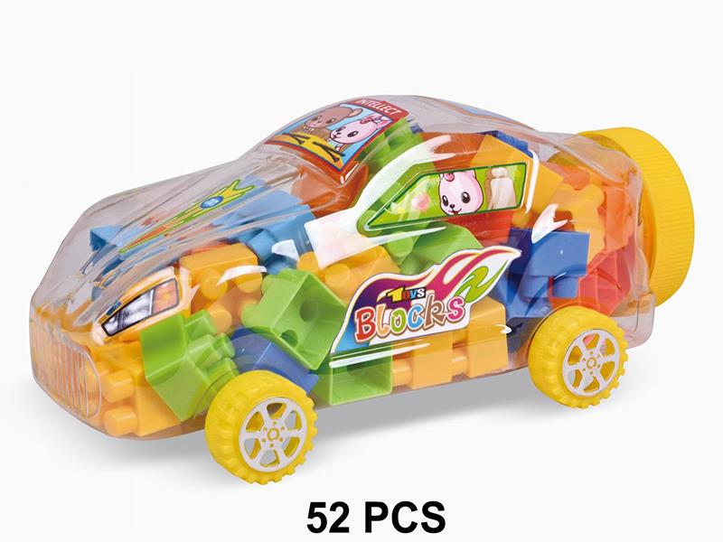 Sports Car Shape Can Packing Building Blocks 52pcs