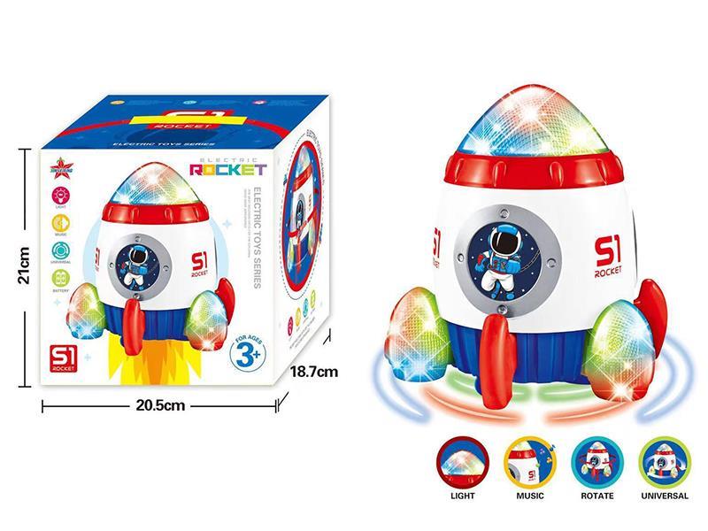 Electric Universal Rotating Lifting - With Music And Lights - Rocket