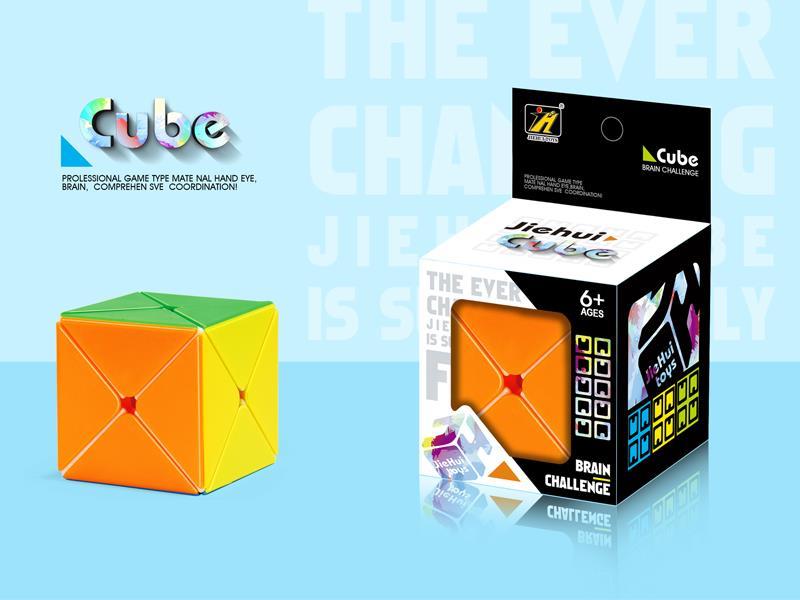 Eight Axes Magic Cube/Solid Color
