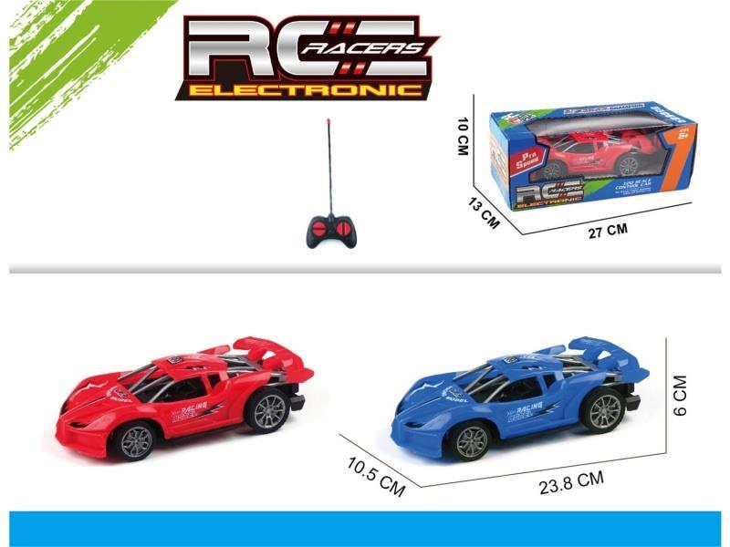 4-Channel  Bugatti Skeleton Remote Control Car
