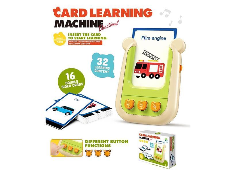 Card Learning Machine