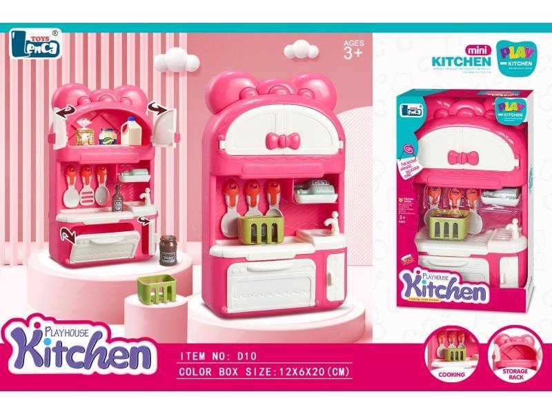 Pink Small Cabinet Faucet