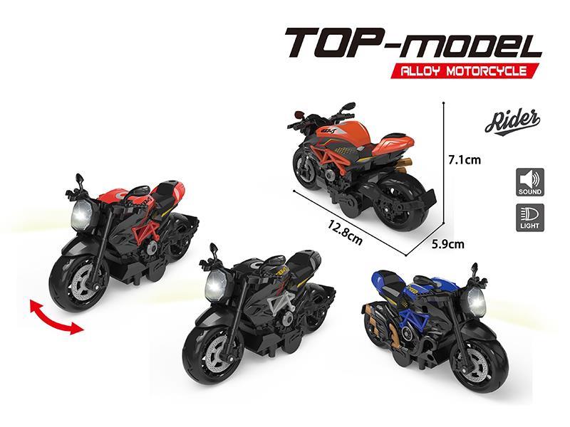 1:14 Pull Back Alloy Motorcycle (With Lights And Sound)12PCS