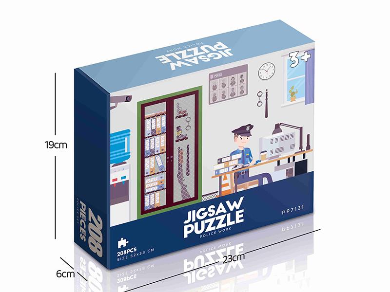 208pcs Jigsaw Puzzle - Police Work