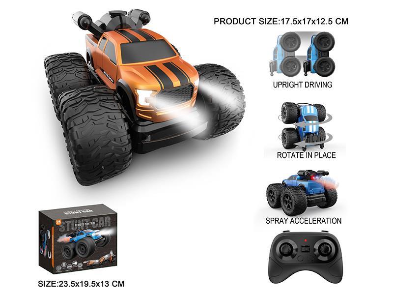 Remote Control Spray Stunt Car