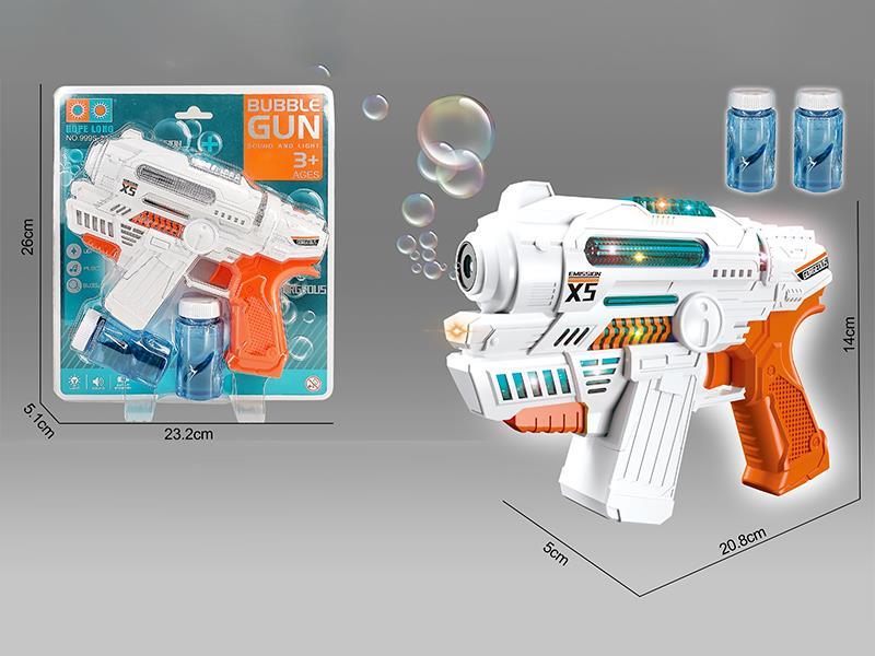 B/O Bubble Gun