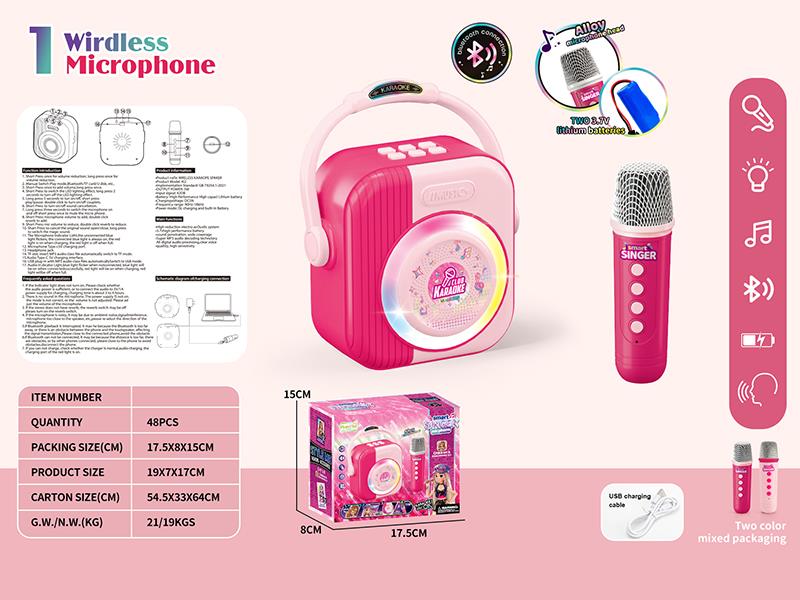 1 Wireless Microphone Karaoke Speaker With Bluetooth, Lights, Music