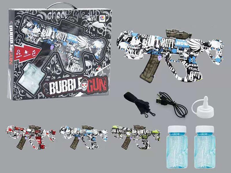 Projection  Bubble Gun With Light