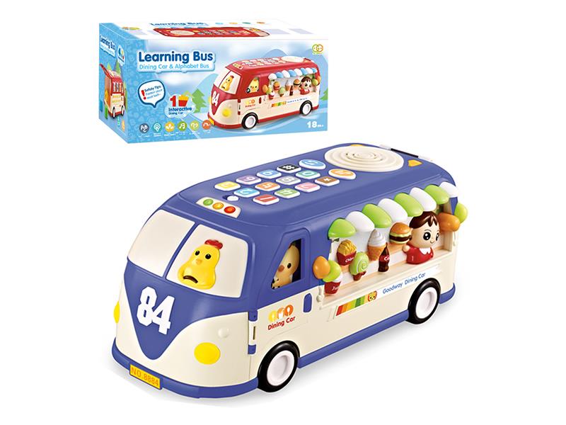 Learning Bus(Blue)