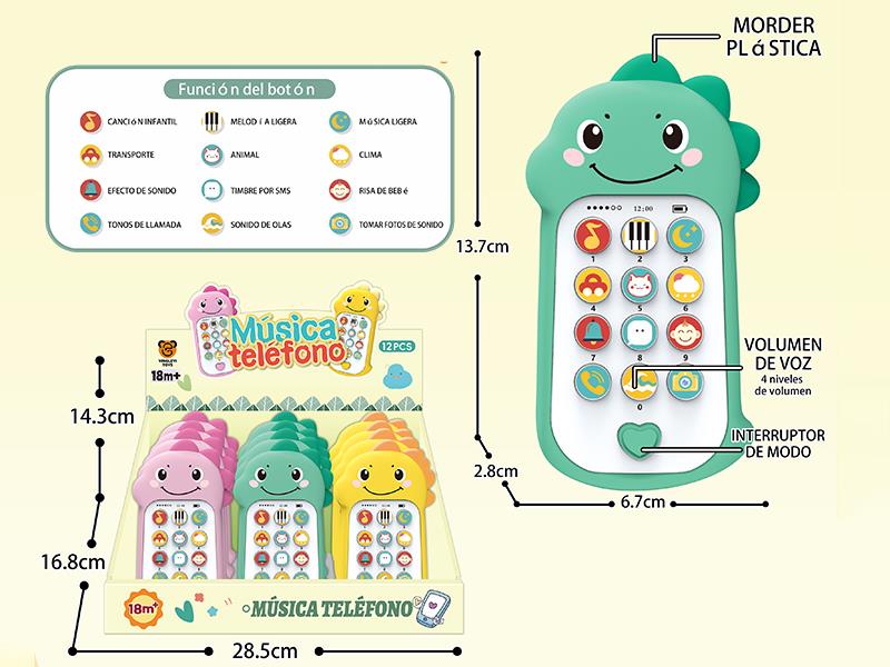 Dinosaur Early Education Music Mobile Phone 12PCS(Castellano)